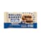 Natures Bakery Gluten Free Blueberry Fig Bar, PK84 1502020090 - alternate 5